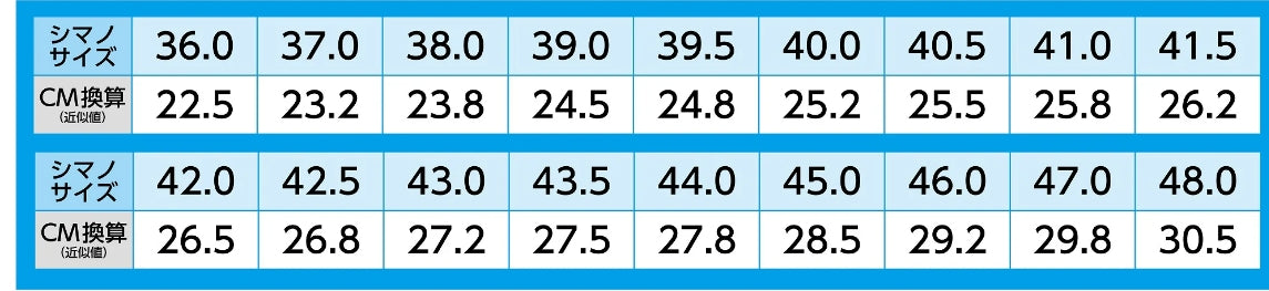 CRONO【クロノ】 CR-2 【Carbon+nylon】【アウトレット】SPD-SL ビンディングシューズ