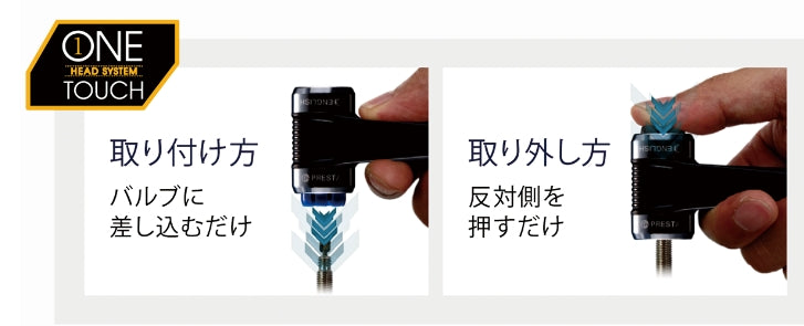 Panaracer【パナレーサー】 携帯ミニワンタッチポンプ 自転車用 空気入れ 仏米対応