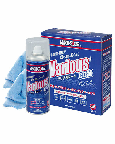 WAKO’S ワコーズ バリアスコート