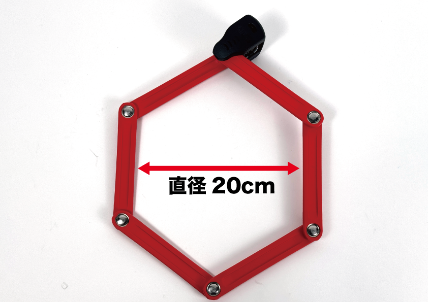 ABUS【アブス】 BORDO LITE 6055C 85cm ダイヤルタイプ