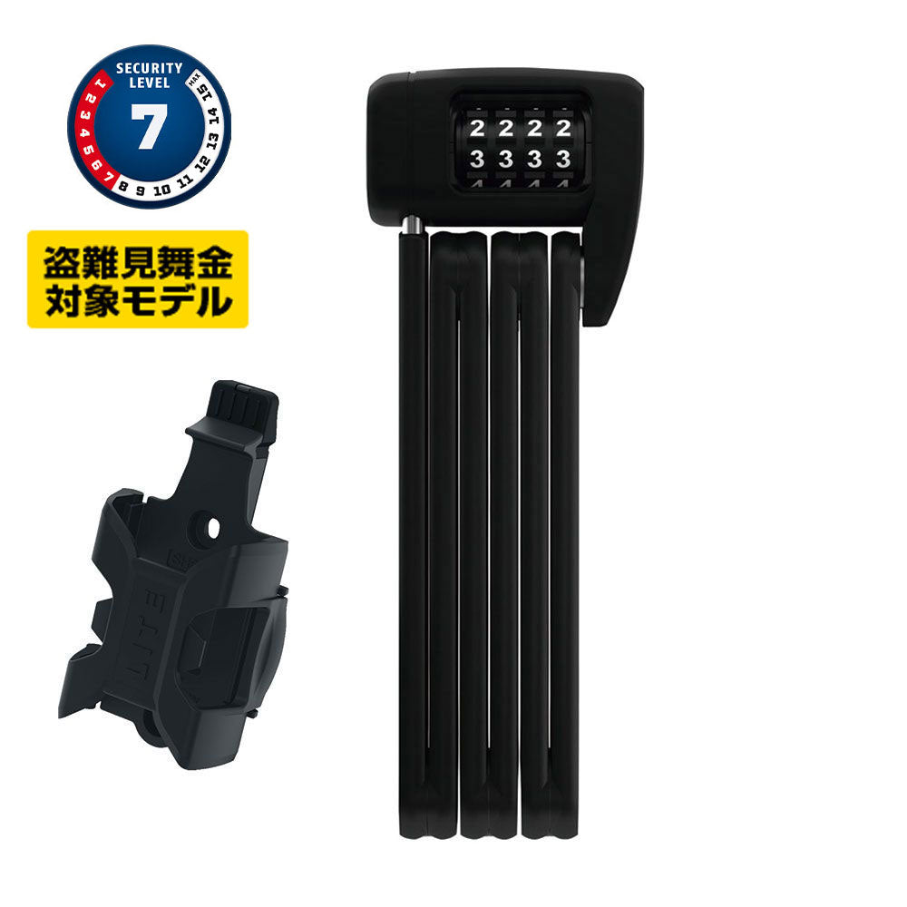 ABUS【アブス】 BORDO LITE 6055C 85cm ダイヤルタイプ