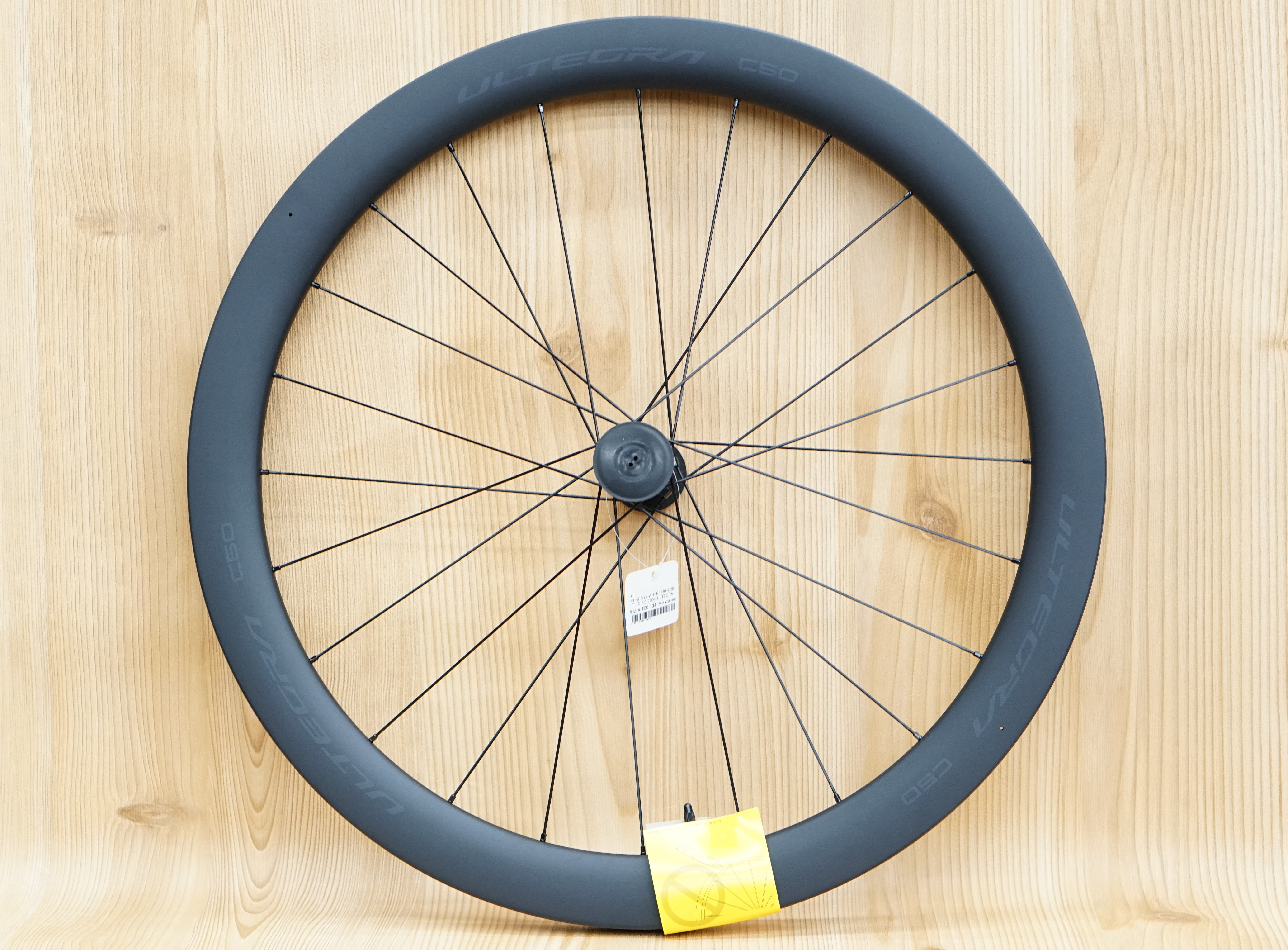 【数量限定特価】SHIMANO(シマノ) ULTEGRA WH-R8170-C50 TL フロント カーボンホイール