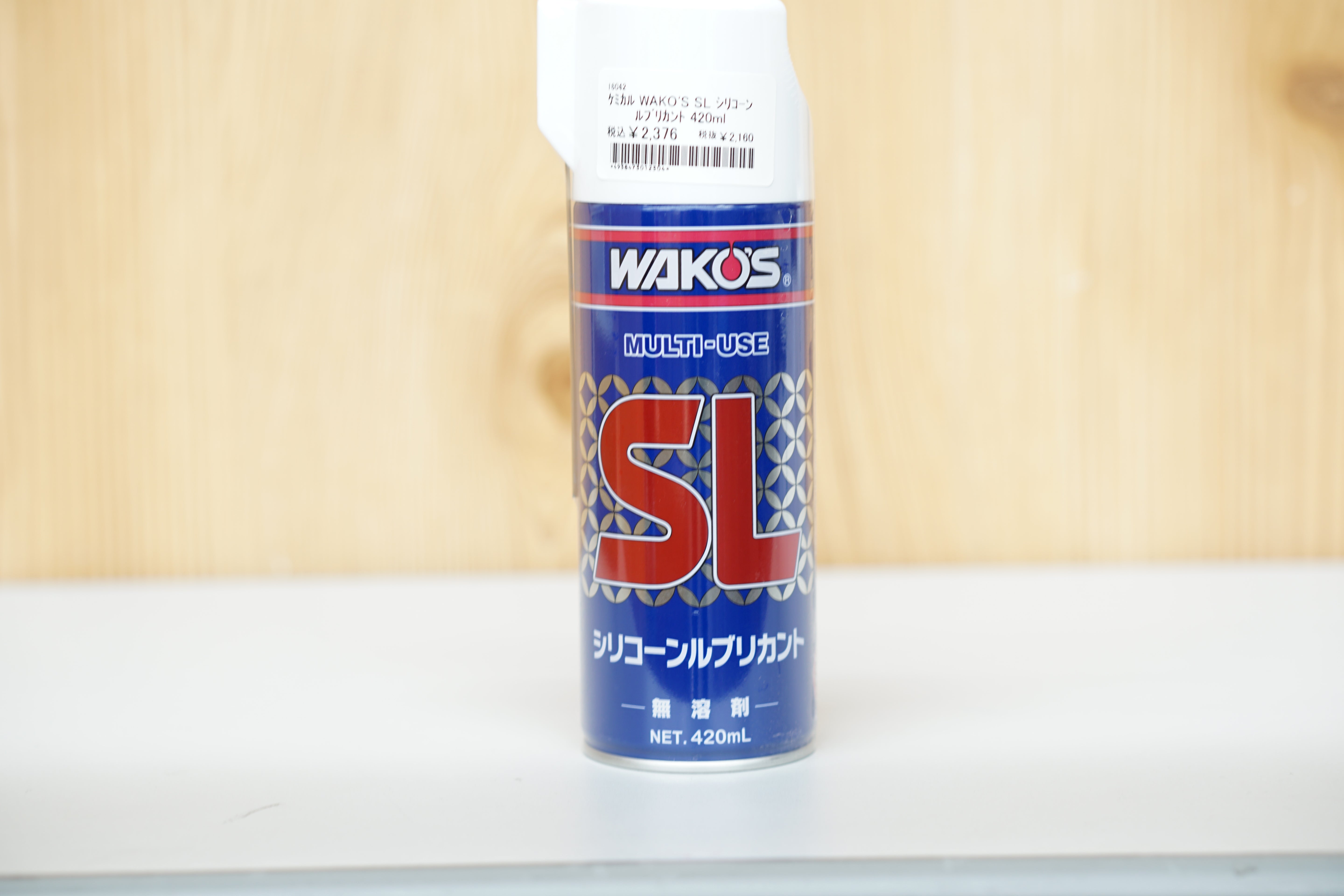 WAKO'S ワコーズ シリコーンルブリカント A230