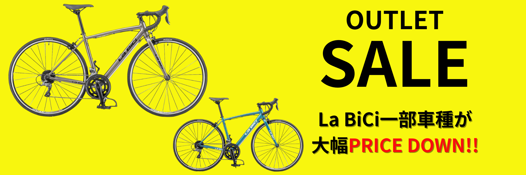La BICi OUTLET SALE