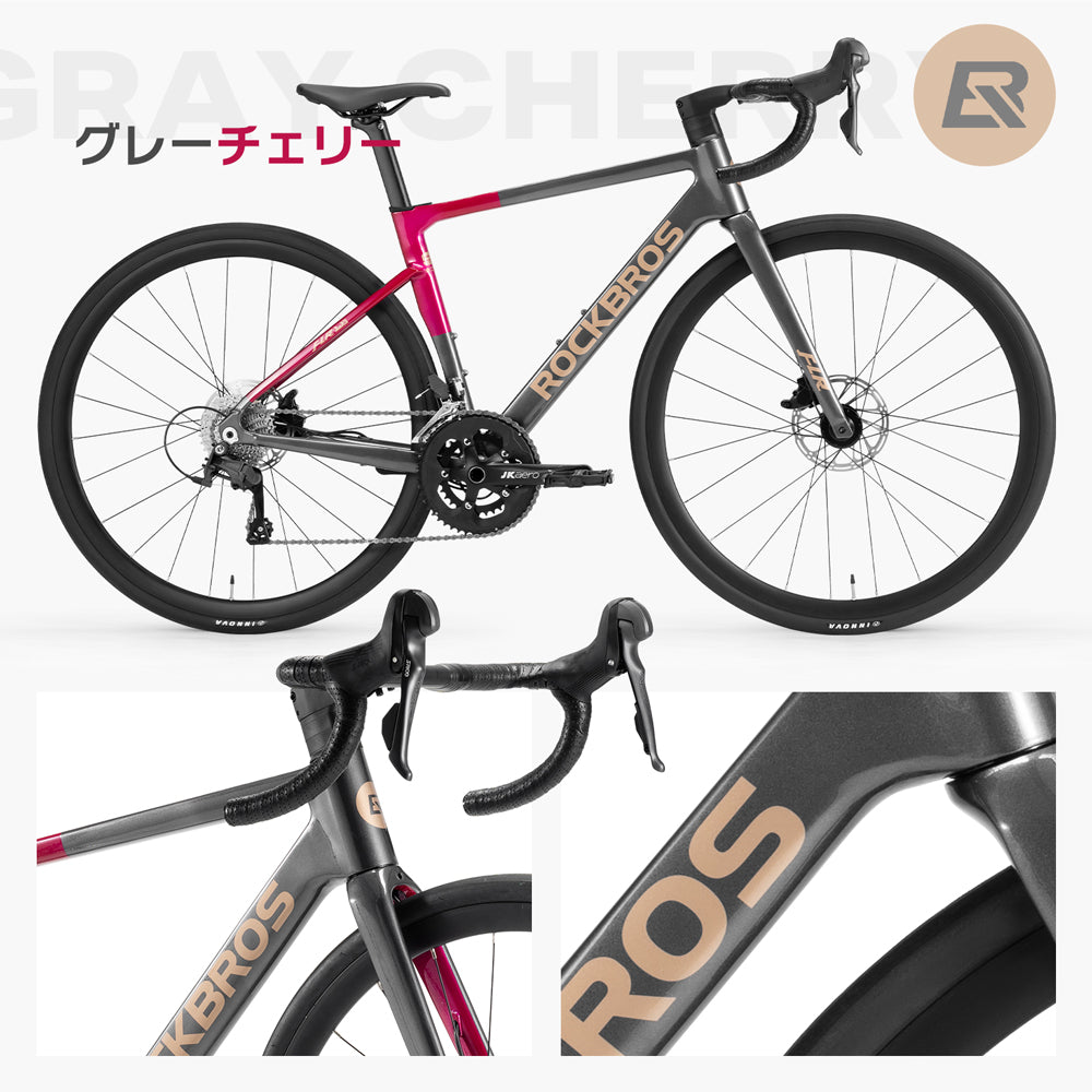 【限定入荷】ROCKBROS【ロックブロス】 W3　ロードバイク
