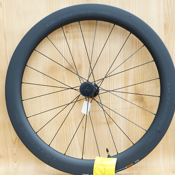 DSC00524_4bd346fc-07f2-4b1b-