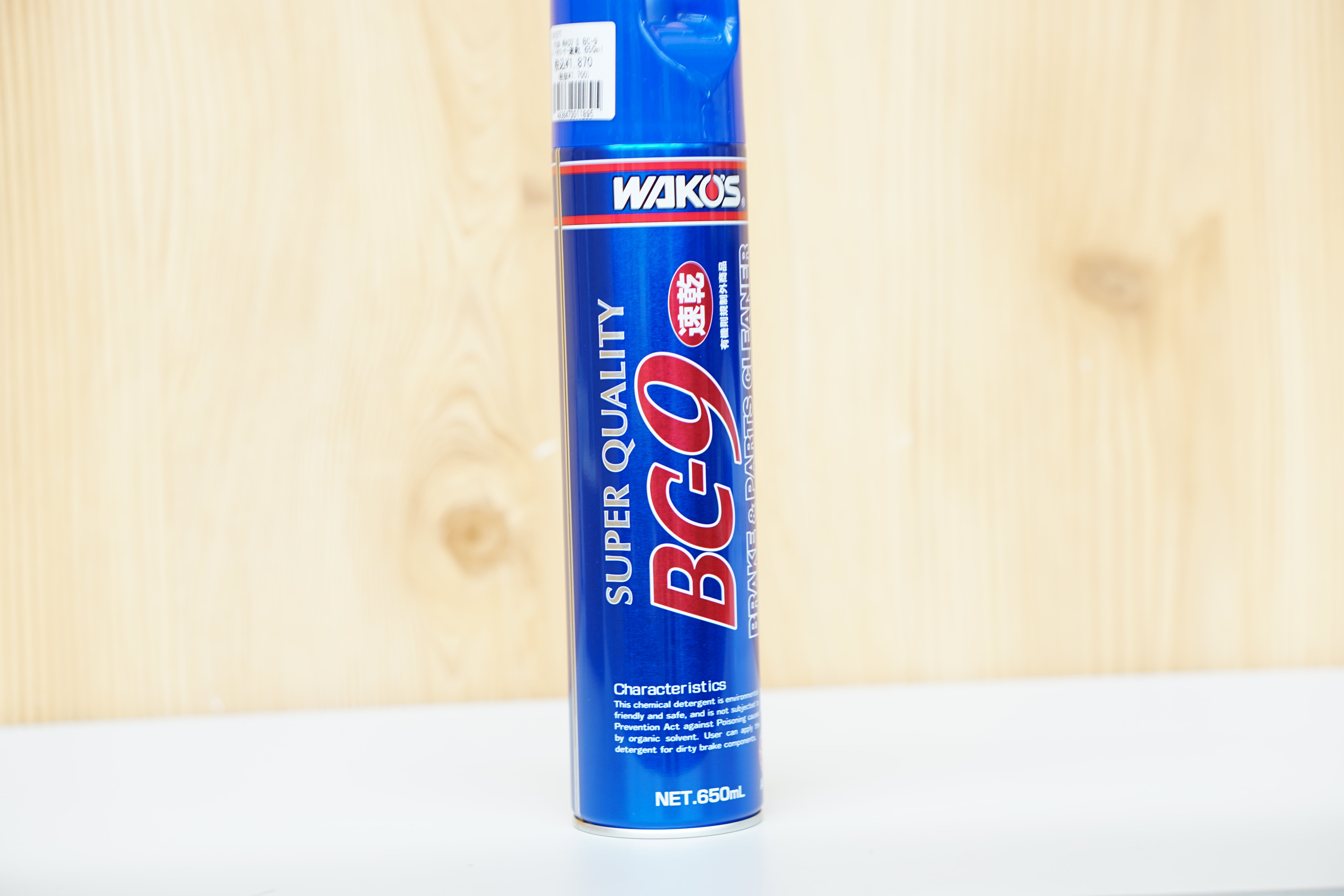 ワコーズ ブレーキパーツクリーナーBC-9 A189 ブレーキ&パーツクリーナー9 BC-9 WAKO'S(ワコーズ) 容量