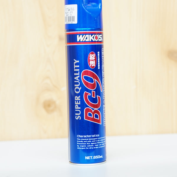 WAKO'S ワコーズ BC-9 パーツクリーナー