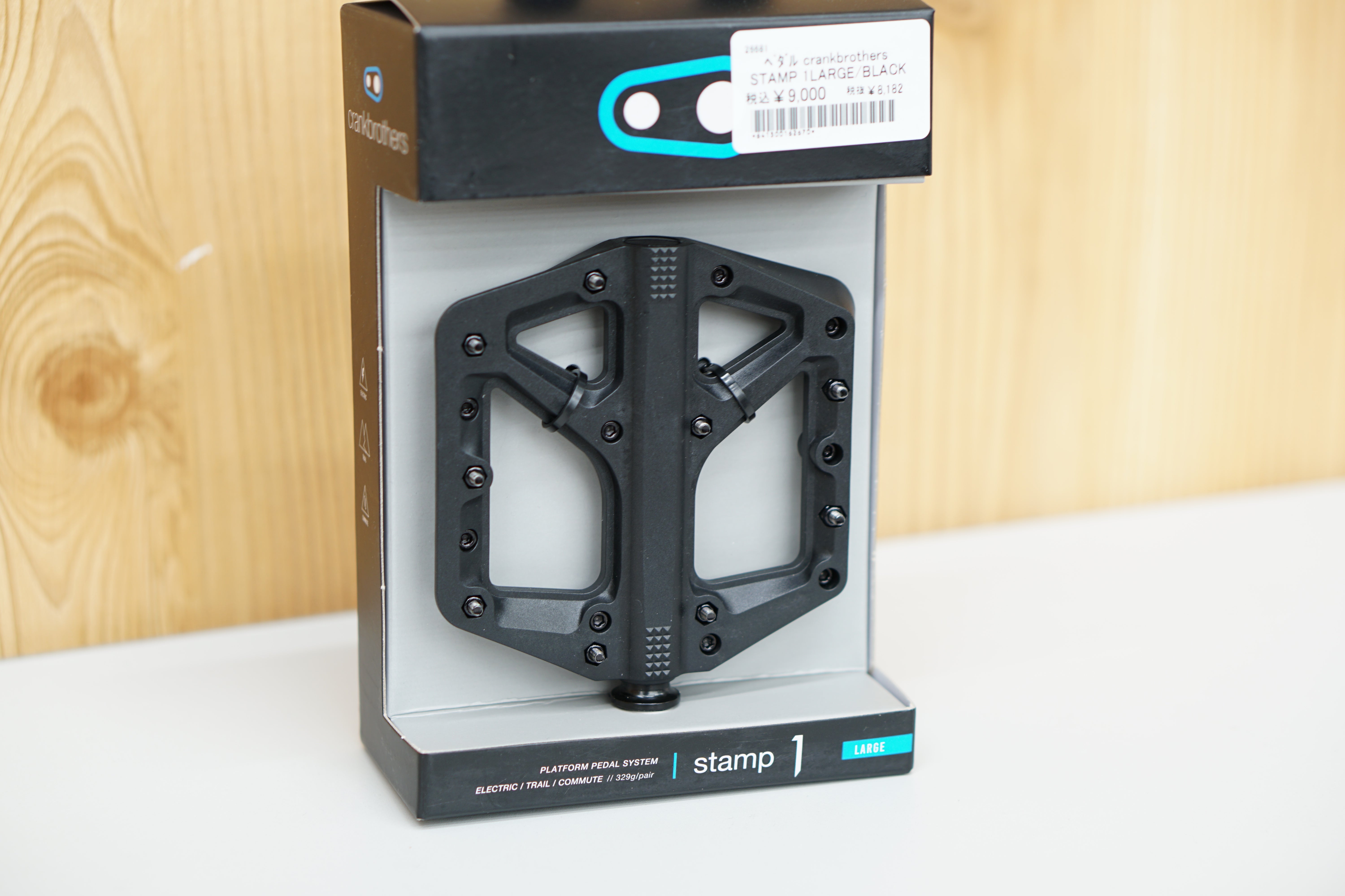 ペダル・ペダルパーツ