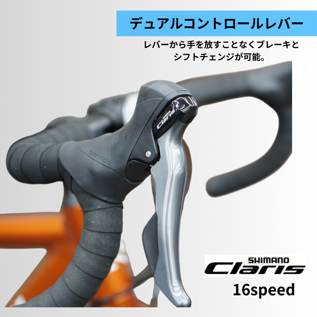 【アウトレット】LA BICI(ラビチ)　GRAVEL(グラベル) 700C　2024モデル