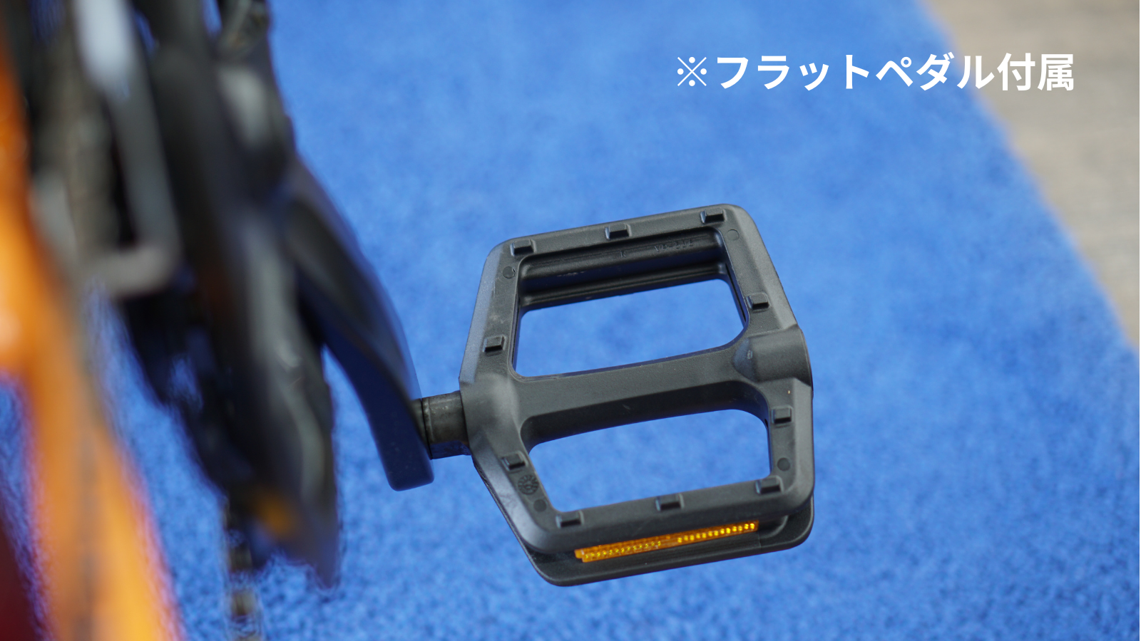 LA BICI(ラビチ)　CROSS 700C 【アウトレット】