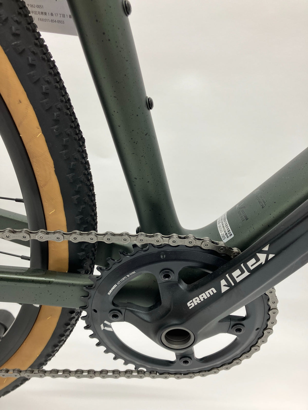 XDS GT600 GRAVEL SRAM APEX クランク